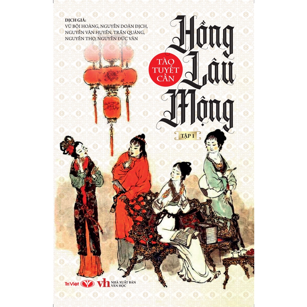 Sách - Hồng Lâu Mộng