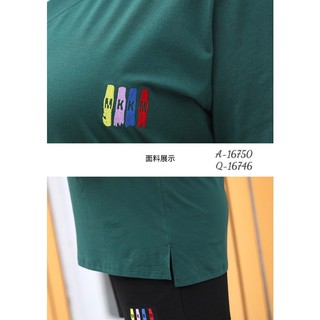 Áo thun Tshirt BIGSIZE cổ tim Logo 16750