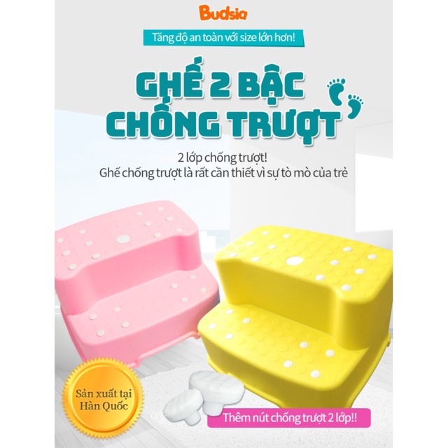 Cầu thang chống trượt cho bé an toàn sử dụng trong phòng tắm nhập khẩu thương hiệu Budsia Hàn Quốc