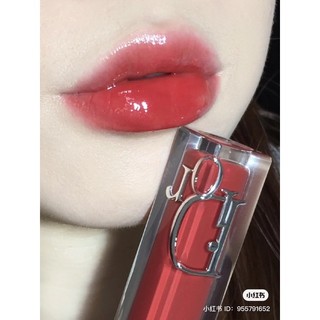SON DƯỠNG DIOR MAXIMIZER UNBOX MẪU MỚI 2022