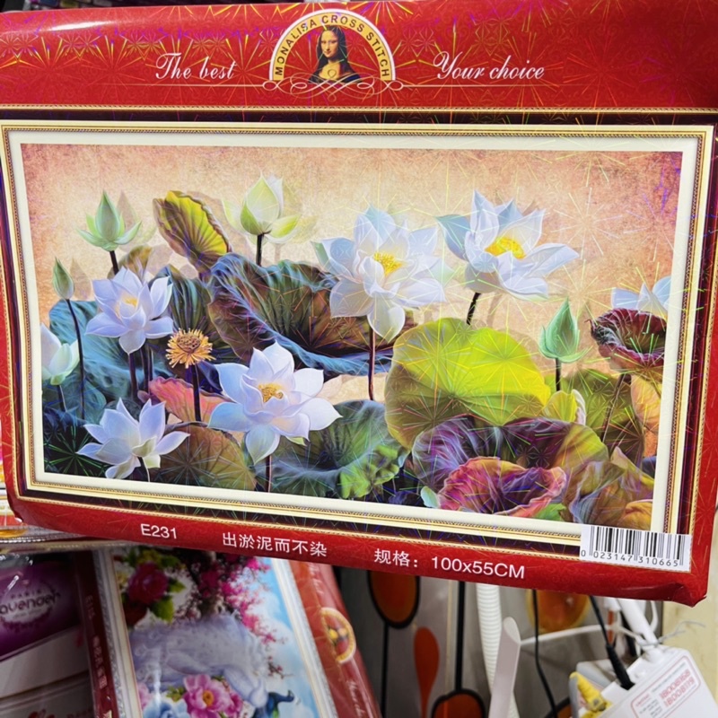 Tranh Thêu Kín Hoa Sen-Đầm Sen E231,EDB231,Mn0260