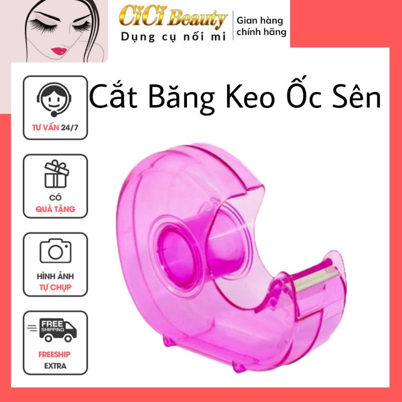 Đồ Cắt Băng Keo ốc sên (Được Chọn Màu)
