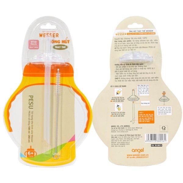 Ống hút thay thế bình Wesser PPSU 250ml/260ml kèm cọ