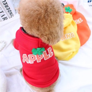 Áo mát mẻ cho chó mèo - áo hoodie đơn giản có thêu hoa ở mũ cho thú cưng