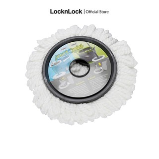 Miếng giẻ lau sàn tHAy thế cây lau sàn Lock&Lock ETM498 (2P HAI BÔNG LAU) ETM451