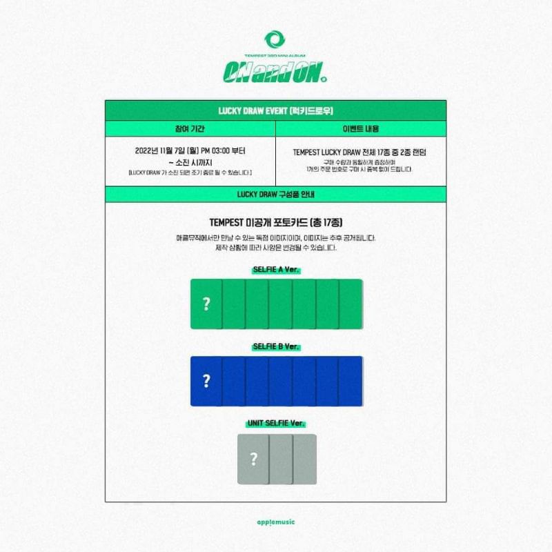 Album On and On Tempest