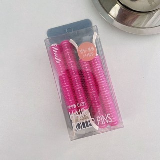 Kẹp làm phồng chân tóc, giữ nếp tóc,kẹp tóc mái( Set 2 kẹp )