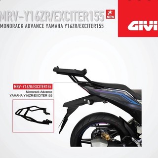 Baga sau xe máy mrv exciter 155 - chính hãng givi
