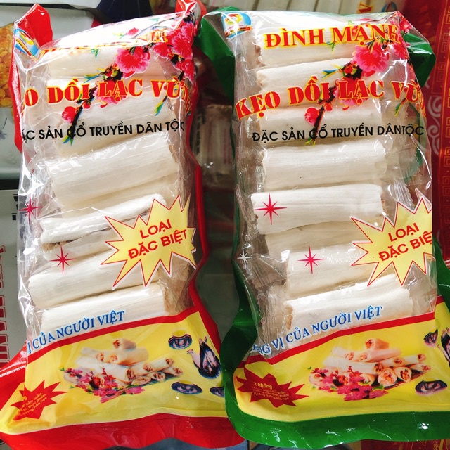 Kẹo Dồi Đặc Sản Thái Bình - Kẹo Dồi Đình Mạnh 300g