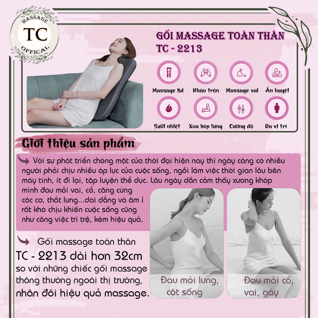 Gối massage hồng ngoại -  model 2022 SKGD-2022- đầu mát-xa cải tiển, con lăn 4D -  massage toàn thân
