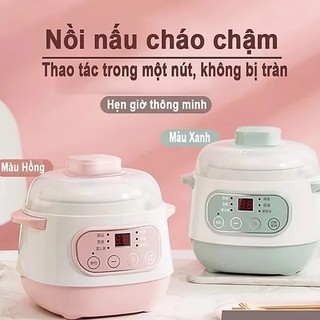 Nồi nấu cháo chậm cho bé ăn dặm - nồi hầm cháo, kho cá chậm, hầm cách thủy, ninh cháo cho bé.