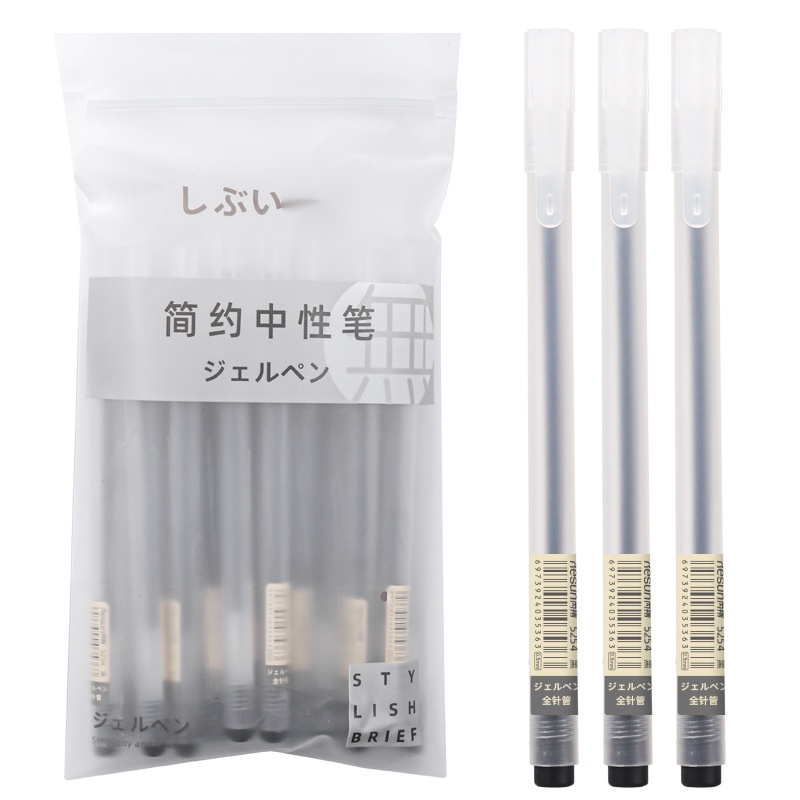 50 Cây Bút Nước Mực Nhám Ngòi 0.5mm
