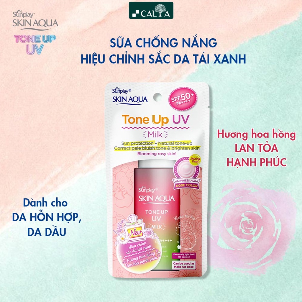 Sữa Chống Nắng Sunplay Happy Aura Rose Nâng Tone Da Dầu, Dưỡng Trắng Da - Sunplay Skin Aqua Tone Up UV SPF50+ PA++++ 50g