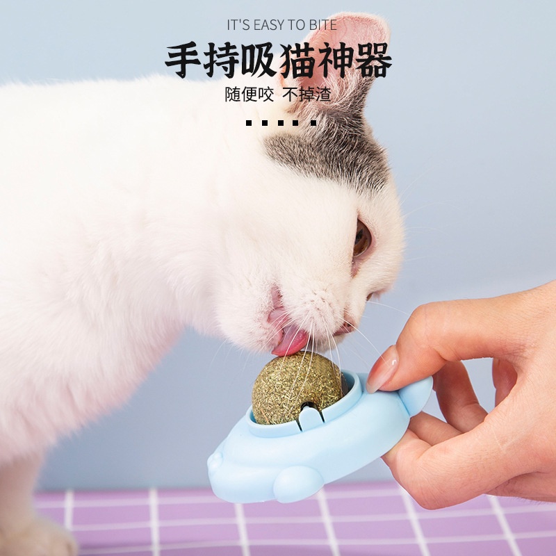 Viên Cỏ Bạc Hà Gắn Tường Giảm Stress Cho Mèo | cỏ mèo | đồ chơi cho mèo