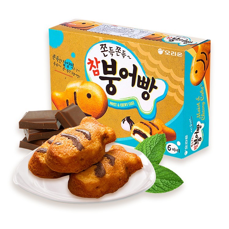 Bánh Cá Nhân Socola Marshmallow Hàn Quốc 174g