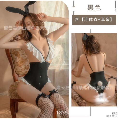 Cosplay thỏ xinh dễ thương sexy xinh xắn quyến rũ gợi cảm đồ lót gợi cảm váy ngủ mã 767