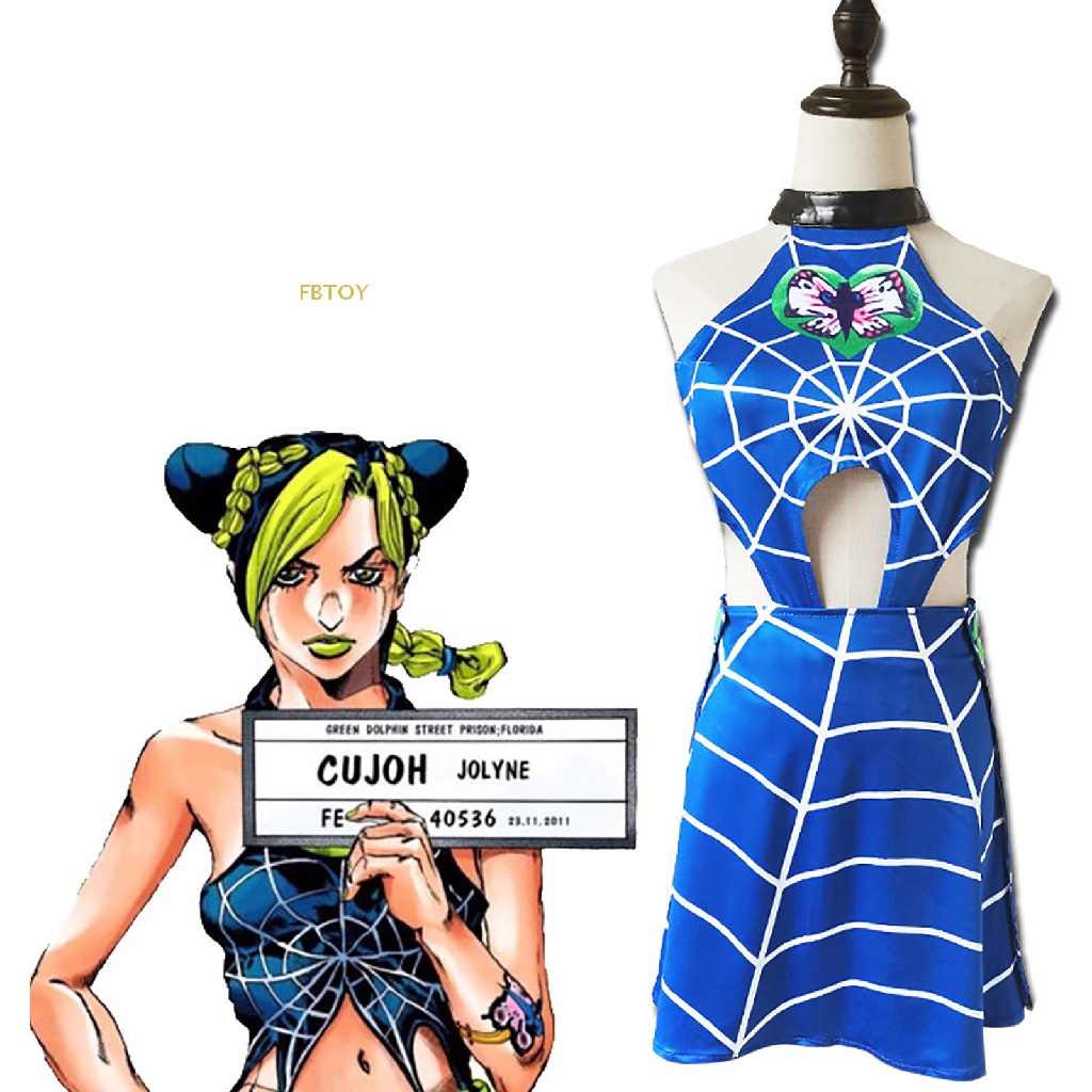 Fbtoy Jonathan joestar Áo Sơ Mi Hóa Trang Nữ Nhân Vật jojo-uinform Bán Chạy
