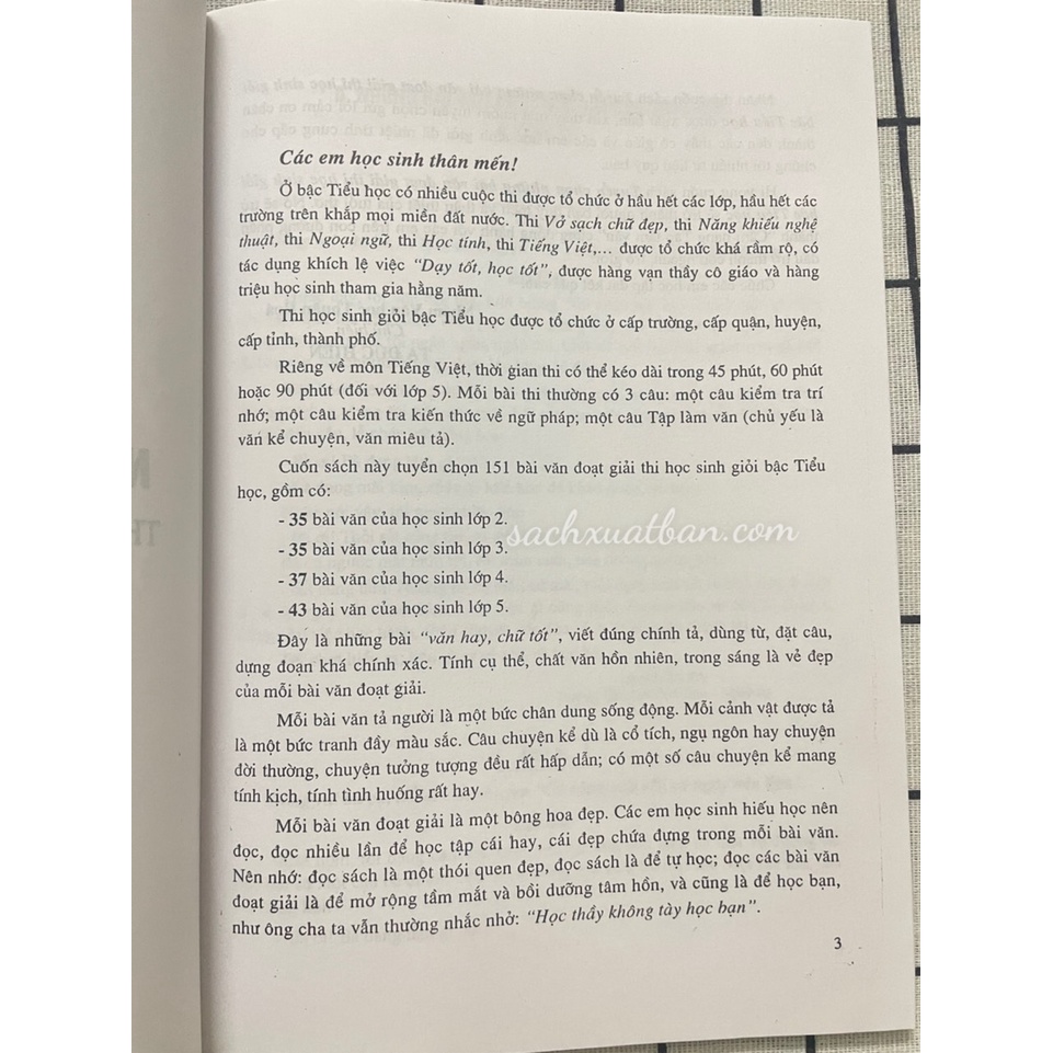 Sách Tuyển Chọn Những Bài Văn Đoạt Giải Thi Học Sinh Giỏi Bậc Tiểu Học