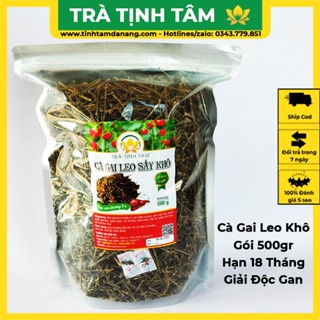 Trà cà gai leo sấy khô nguyên chất giải độc gan Tịnh Tâm gói 500gr cao cấp sao vàng hạ thổ giúp thanh nhiệt, mát gan