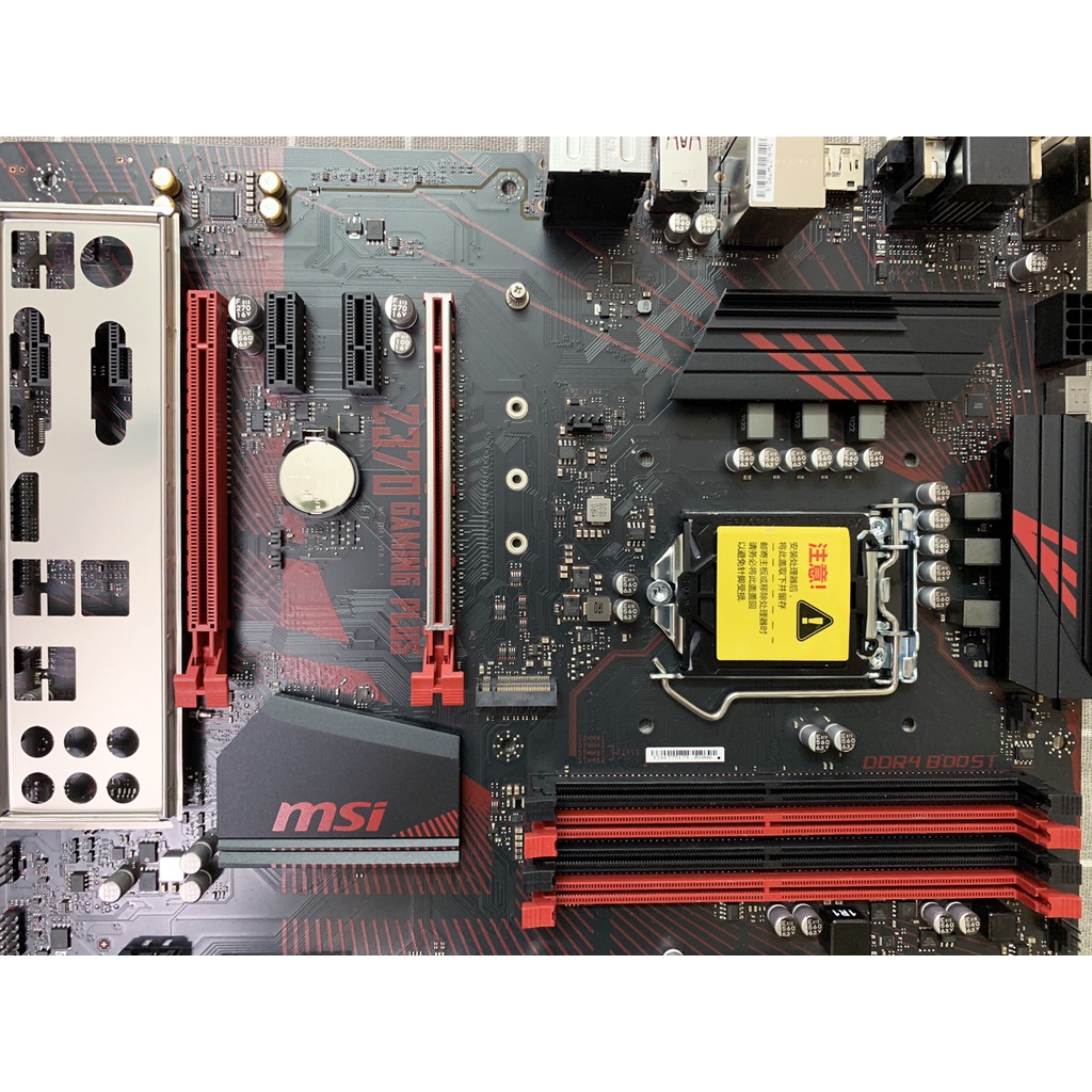 Main MSI Z370 Gaming