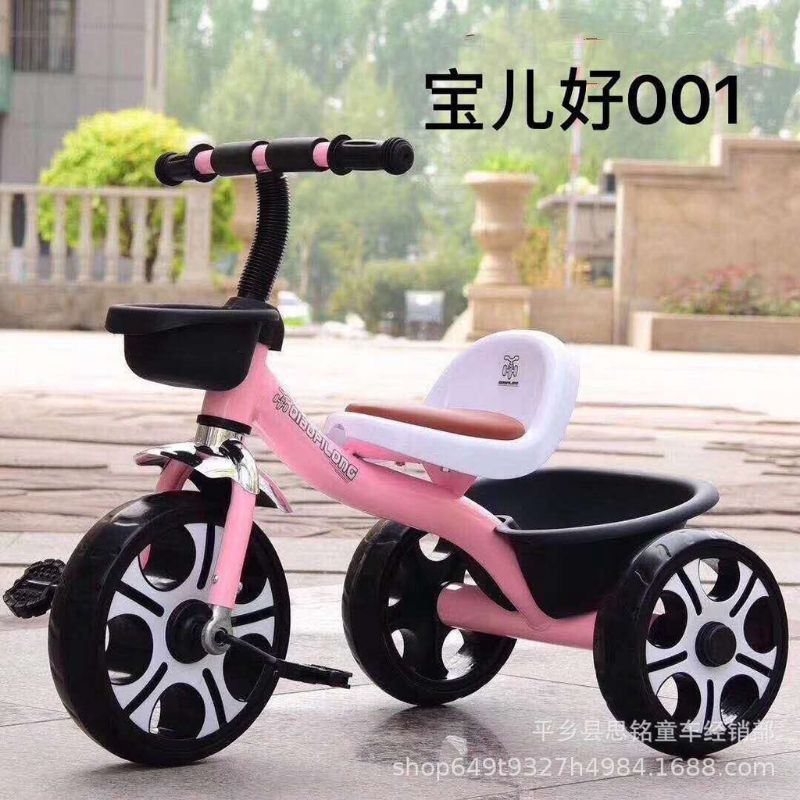 Xe đạp 3 bánh ghế da và có hộp đựng đồ đằng sau cho bé