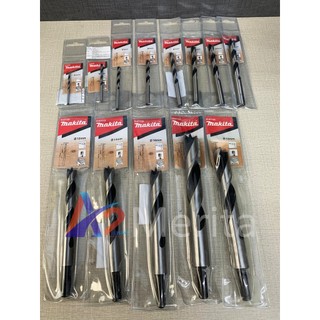 Mũi khoan gỗ chuôi tròn từ 3mm-20mm Makita