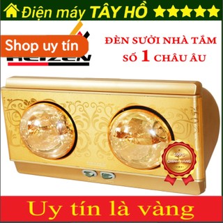 [GIAN HÀNG UY TÍN] [HÀNG CHÍNH HÃNG]Đèn sưởi nhà tắm Heizen 2 bóng - HE2B