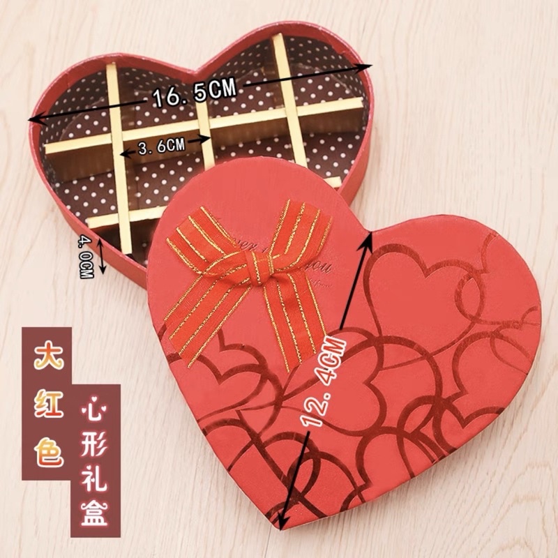 Hộp tim 10ô (hàng Trung fom đẹp)