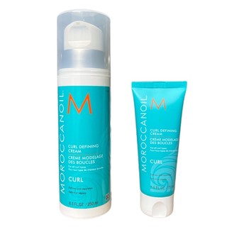 Kem định hình sóng xoăn Moroccanoil Curl Defining Cream 250ml - New 2021
