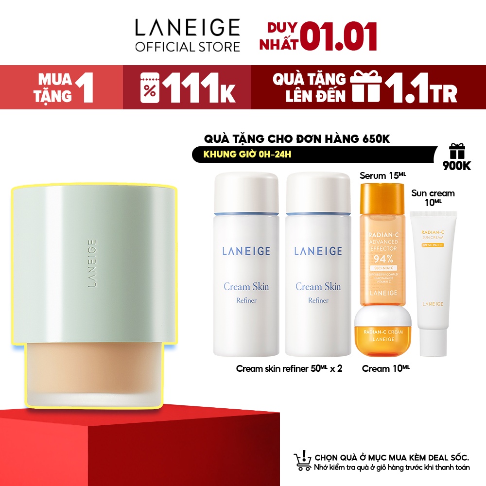 Kem Nền Dưỡng Ẩm Che Khuyết Điểm 48h Laneige Neo Foundation Matte 30ml