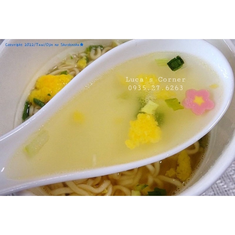 Mì ly ăn liền I Baby Star Acecook Nhật Bản cho bé