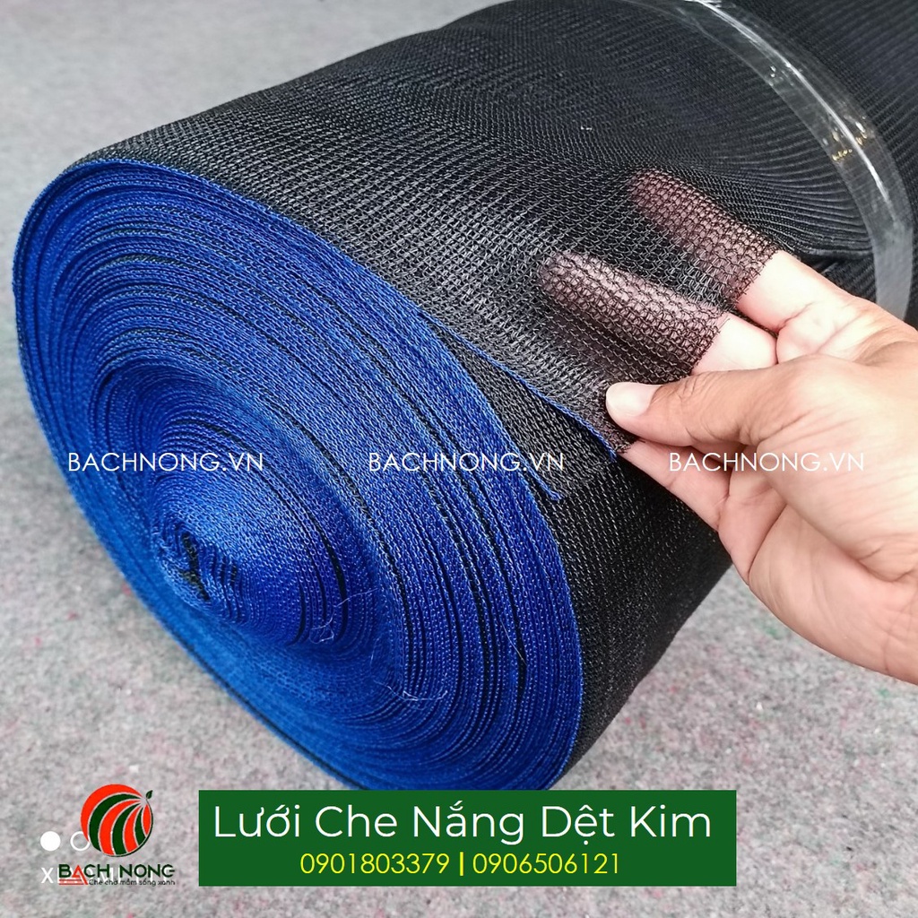 Lưới Che Nắng Dệt Kim 70%, Màu Đen - Xanh Lá