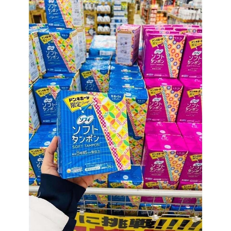 Băng vệ sinh Tampon Unicharm Nhật Bản - Tampon có cần đẩy dạng Full nguyên Túi - BVS
