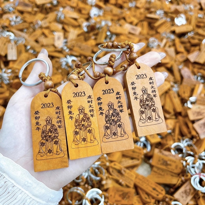 Móc Thái Tuế 2023