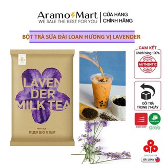 Bột Trà sữa Hao Hao Drink Milk Tea Đài Loan hương vị Lavender pha sẵn thơm ngon 1kg/1túi - Creation Food ＊AramoMart＊