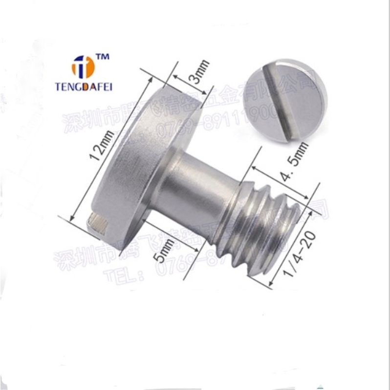 Ốc cho chân máy ảnh, Ốc 1/4, ốc cho plate gimbal