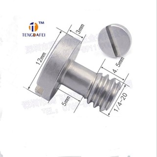 Ốc chân máy ảnh hãng tengdafe, ốc 1/4