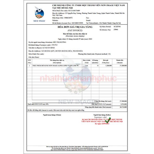 Sữa non Alpha Lipid Lifeline 450g từ New Zealand - Nguyên mã