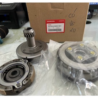 Bộ nồi wave s110, wave 110 có lò xo zin