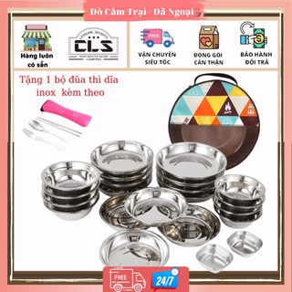 Bộ bát đĩa inox xếp gọn 22 chiếc có túi đựng cắm trại, dã ngoại, du lịch, nhà bếp chính hãng CLS