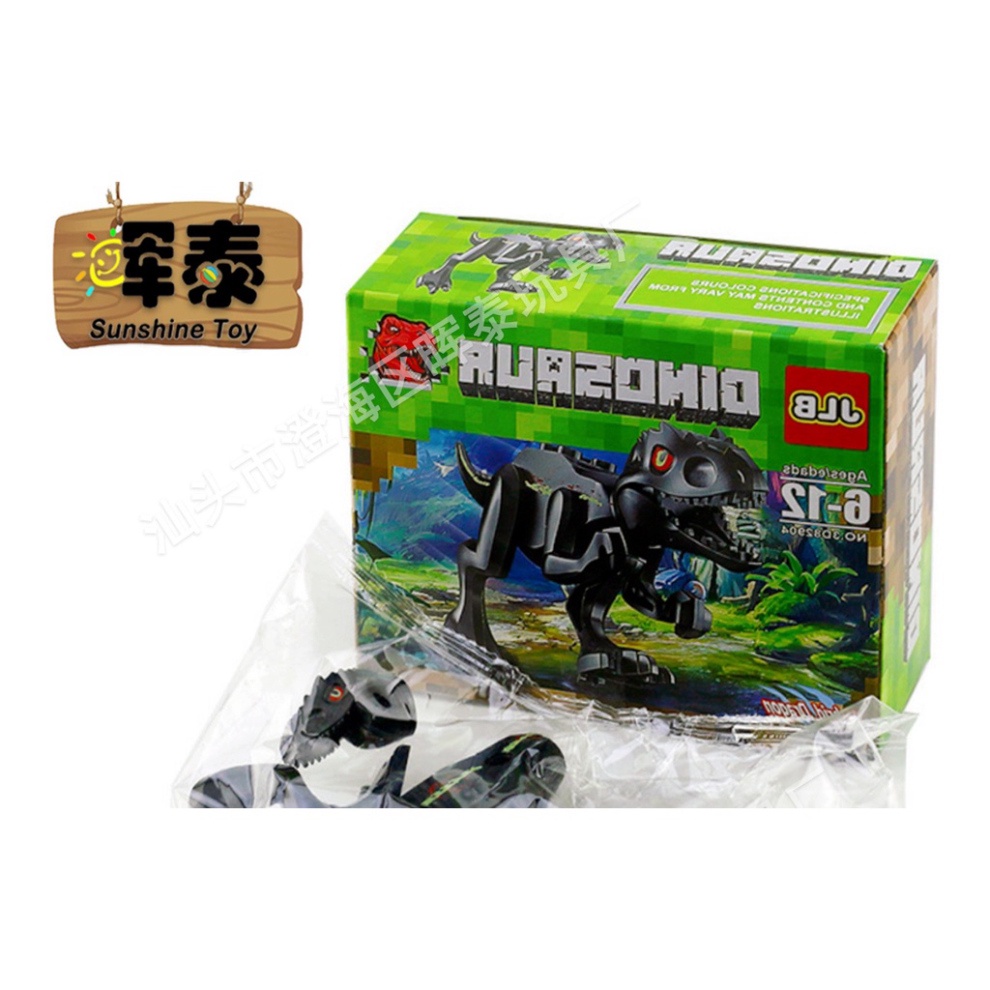 Công cụ giải trí lắp đặt Lego Hình khủng long thời tiền sử Trong khu dã ngoại công viên Kỷ Jura Cho Bé