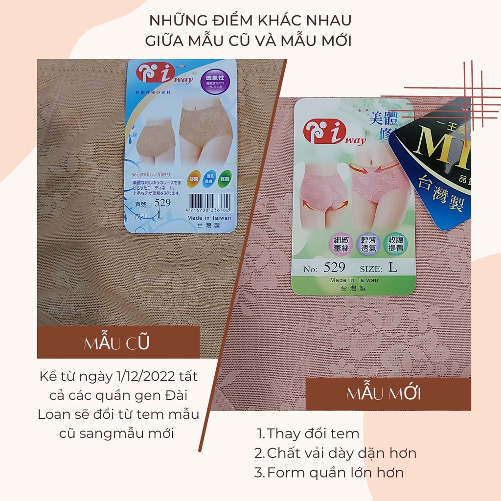 Quần gen nịt bụng dưới nâng mông Đài Loan 529