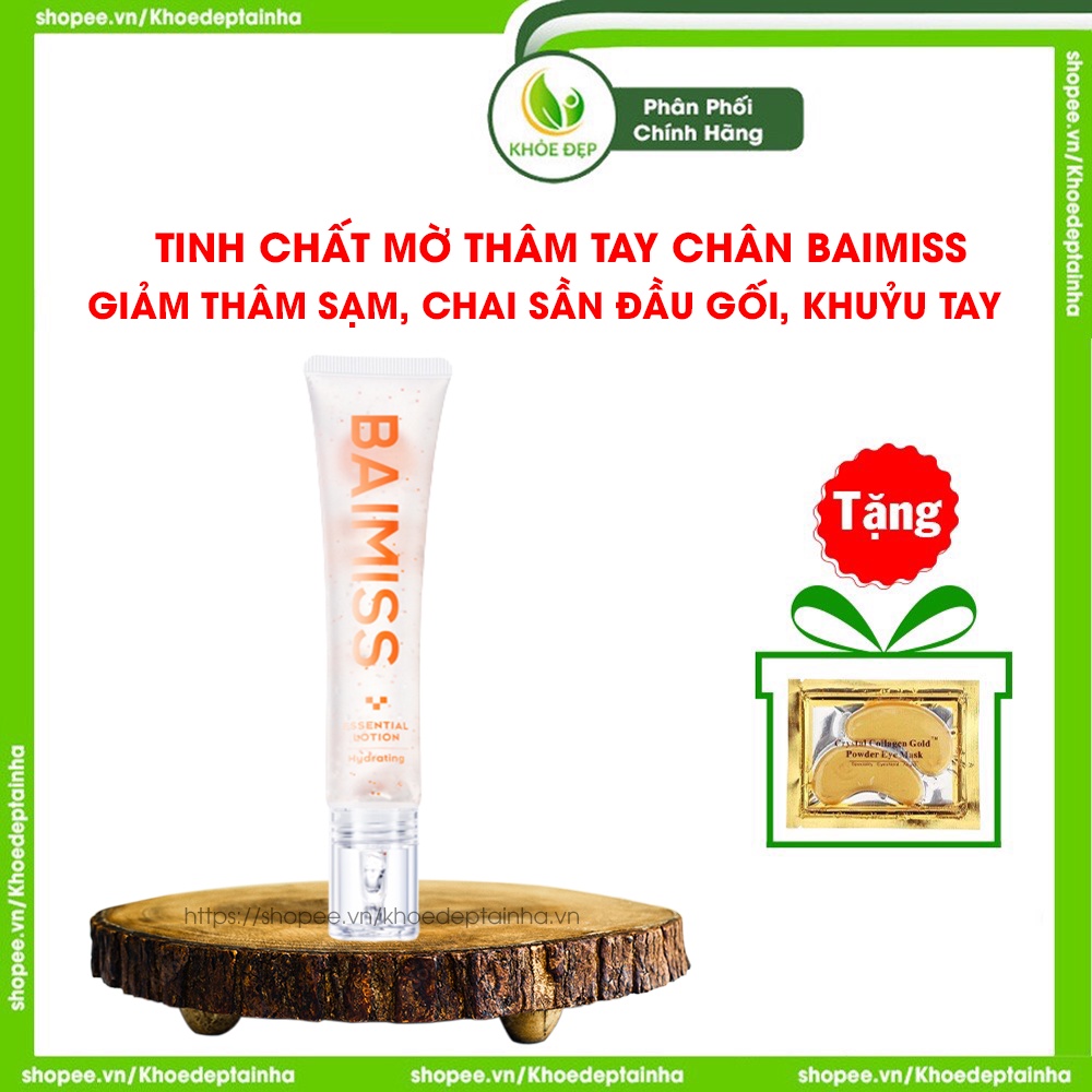 Tinh chất mờ thâm tay chân cổ BAIMISS - Khử thâm, loại bỏ sắc tố đen trên da, đầu gối, khuỷu tay, dưỡng da trắng sáng