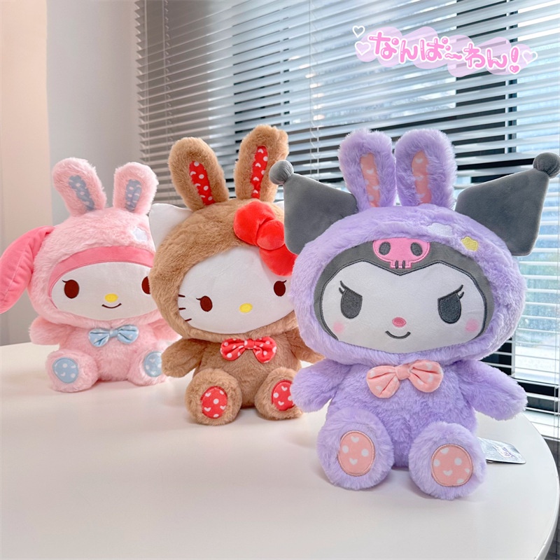 New Kuromi Melody Hello Kitty Plush Toy Mascot Rabbit Series Soft Doll Kid Xmas Gift