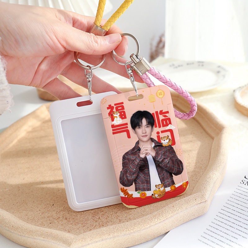 StrayKids,ITZY,IVE,kep1er,LE-SSIERAFIM,SEVENTEEN,TREASURE,TWICE,I-DLE,ATEEZ,NAYEON Lanyards Card HOLDER