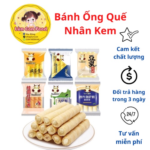 BÁNH ỐNG QUẾ NHÂN KEM NHÃN BÒ SỮA HONGKONG GÓI 80GR - LÙN CON FOOD