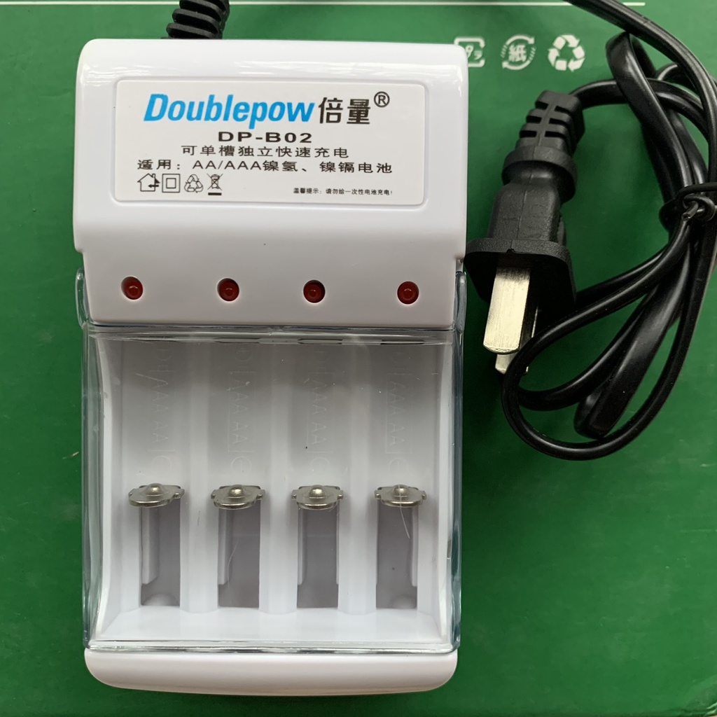 Máy sạc/ bộ sạc 4 viên pin AA/AAA DOUBLEPOW kèm 4 viên pin sạc AA 120mAh