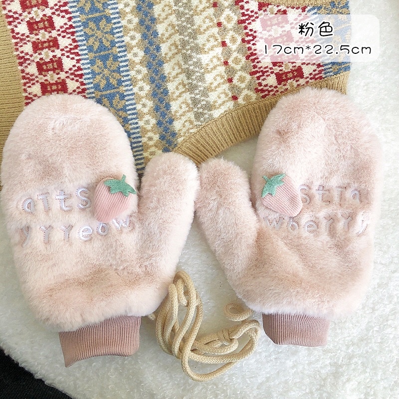 Găng tất, bao tay lông xù mịn siêu ấm lót lông thêu hình dâu dễ thương, phong cách Hàn Quốc đại hàn