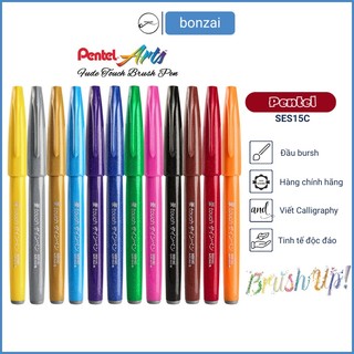 Bút viết thư pháp, bút viết calligraphy Pentel Fude Touch Brush Sign mực nhiều màu - 24 màu (cây lẻ)