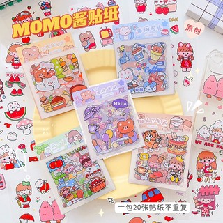 Set 20 tấm sticker các loại